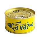 「Cava?」（サヴァのオリーブオイル漬け）