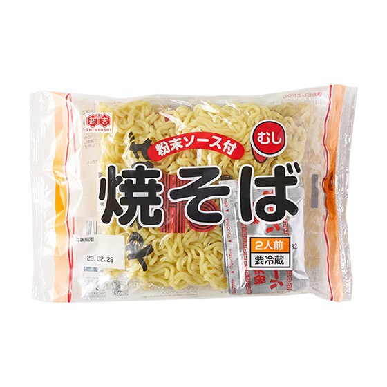 レンチンでもちもち麺 粉末ソースの焼きそば 2食 オイシックス公式