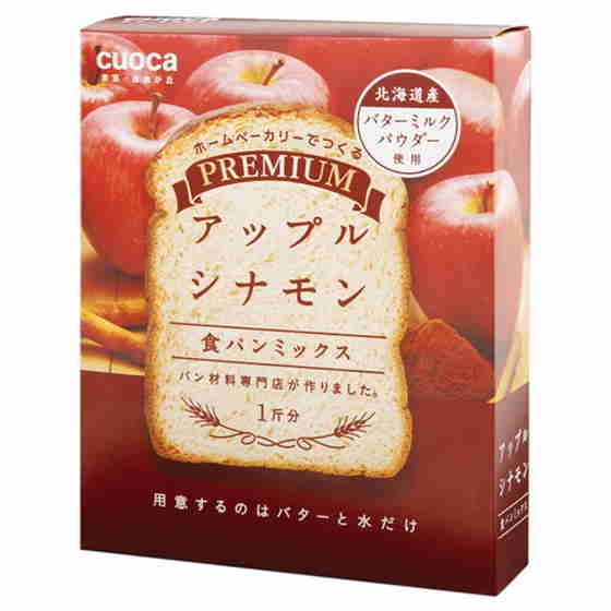 �v���~�A���H�p���~�b�N�X�i�A�b�v���V�i�����j