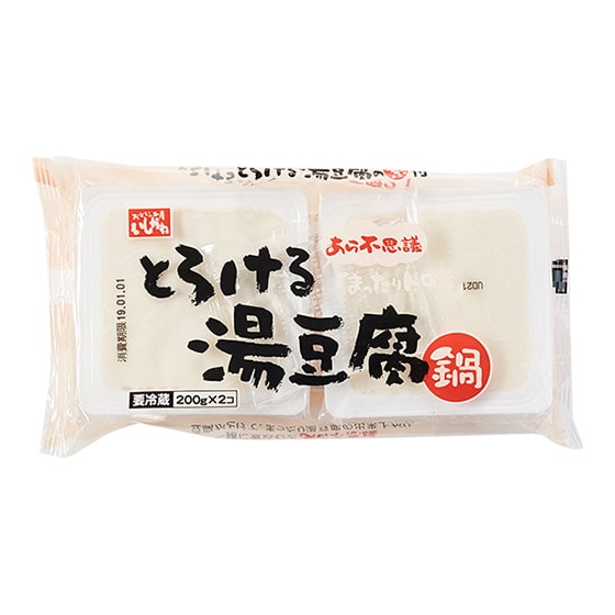 あら不思議！とろける湯豆腐|有機野菜 通販 Oisix(おいしっくす)
