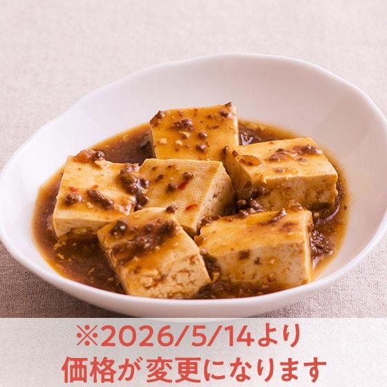 �t���C�p���ЂƂŁI�}�C���h���k�����̑f