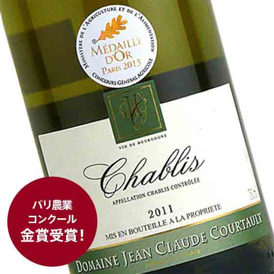 J.C.C.�@ �V���u�� 2011