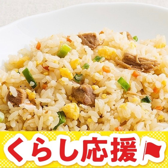 �ς�ς炲�т��������@�[������̗��Ǝϓ؂̒����u��