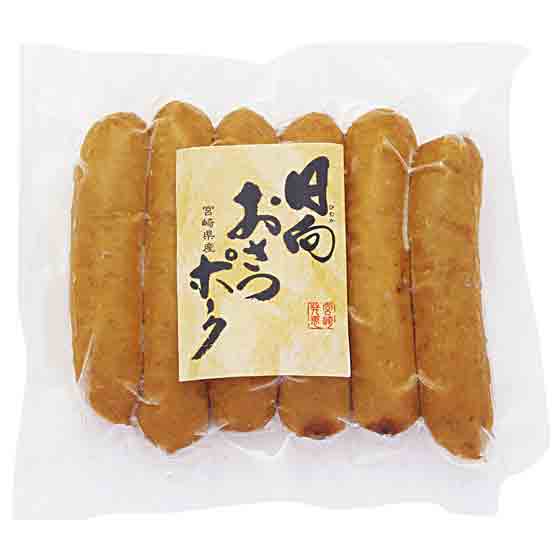 ���������E�B���i�[�\�[�Z�[�W