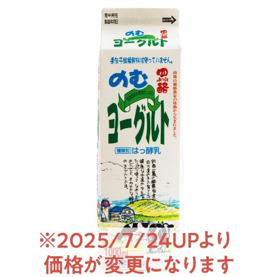 yzOdY@ރ[Og  1L
