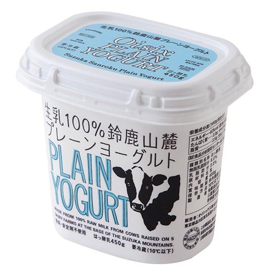 ysgpz鎭R[ v[[Og 450g