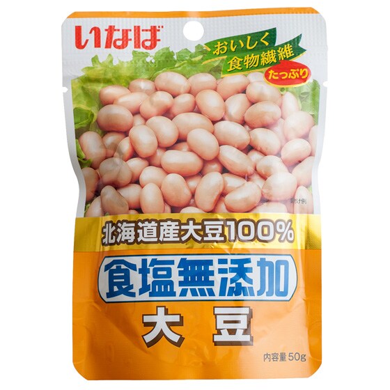 �H���s�g�p�@�k�C���Y�哤�h���C�p�b�N