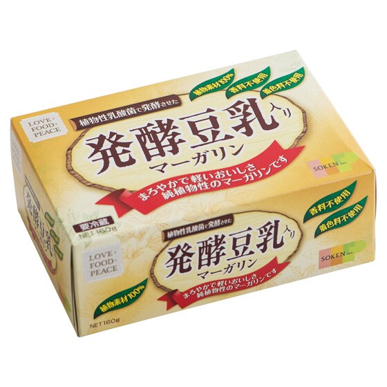 有塩 軽いおいしさ 発酵豆乳入りマーガリン 160g オイシックス公式