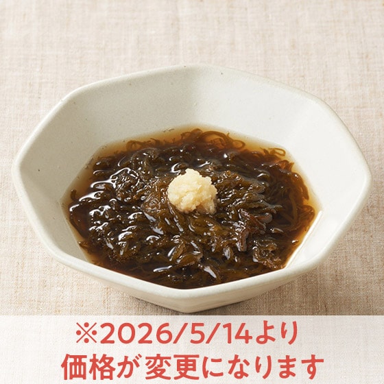 �������E�l�����グ���@�ɏ�@���������|