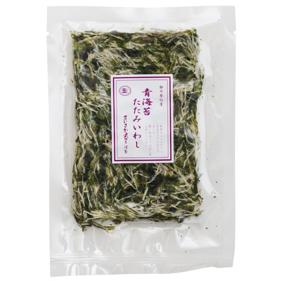 �C�ۂ����݂��킵