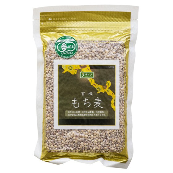 有機 国内産 もち麦 有機野菜 通販 oisix おいしっくす 有機 国内産 もち麦 有機野菜 通販 oisix おいしっくす