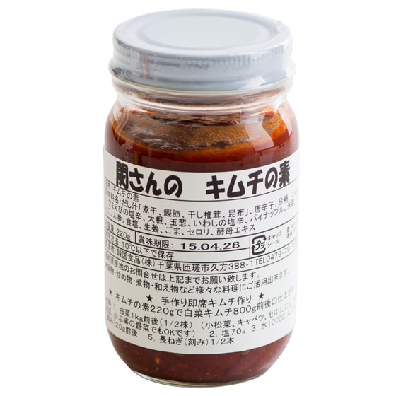 �݂񂳂�̃L���`�̑f