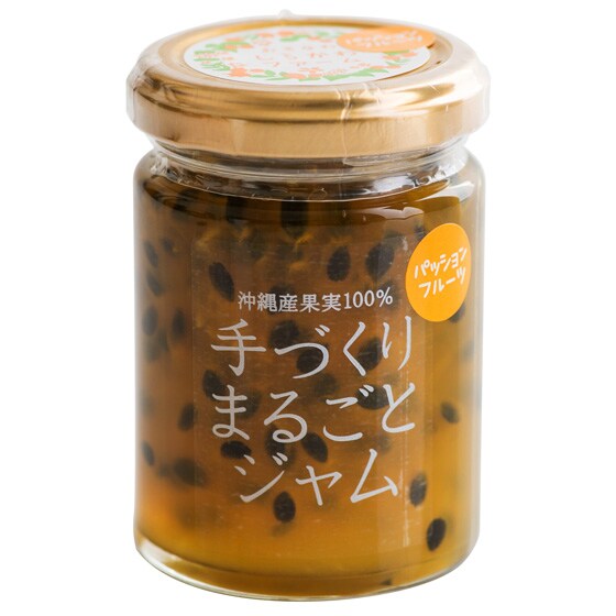 ミコさま専用　パッションフルーツセット！ ふみこ農園］フルーツボールゼリー 5本セット FBZ－5