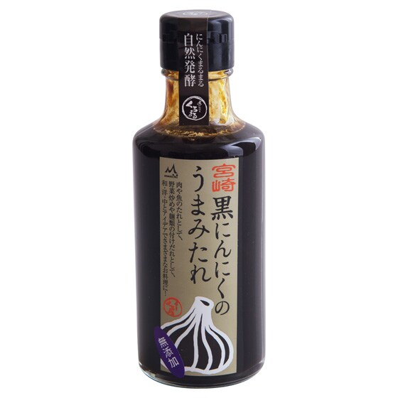 宮崎黒にんにくうまみたれ 有機野菜 通販 ｏｉｓｉｘ おいしっくす