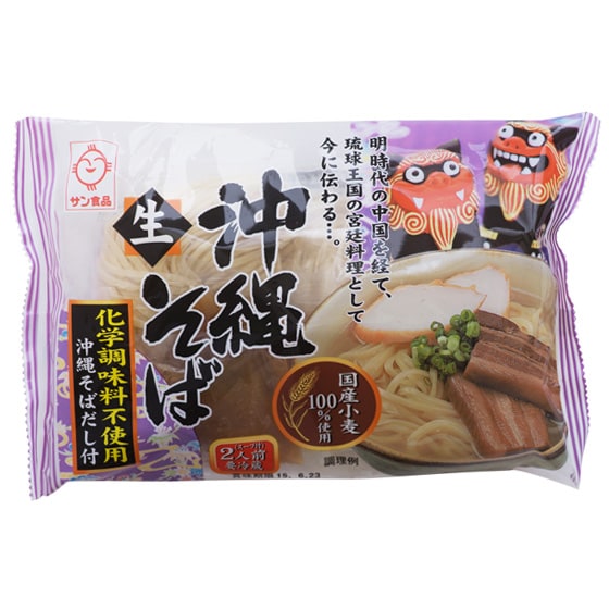 Ygpꂻ