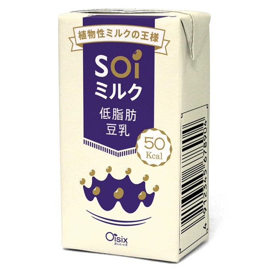  [50kcal]ςᎉb Soi~Ni1{j
