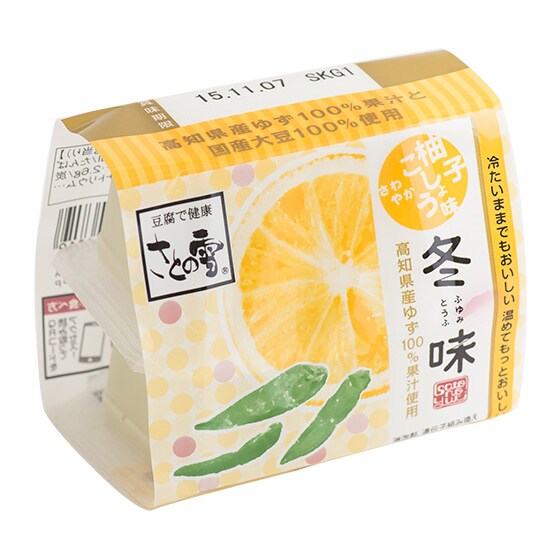 柚子こしょう風味かおる冬味豆腐