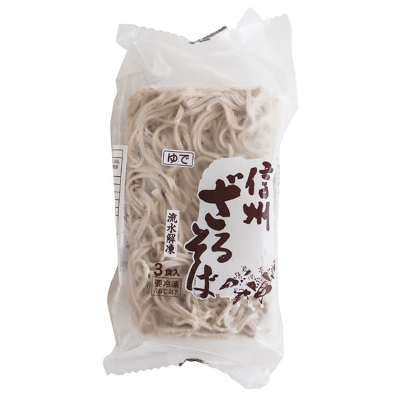 �����𓀂ŊȒP�I�M�B���邻��200g�~3�H��