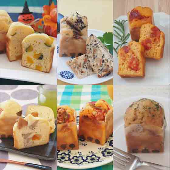 限定 ハロウィンおかずケーキバラエティボックス 有機野菜 通販 oisix おいしっくす 限定 ハロウィンおかずケーキバラエティボックス 有機野菜 通販 oisix おいしっくす