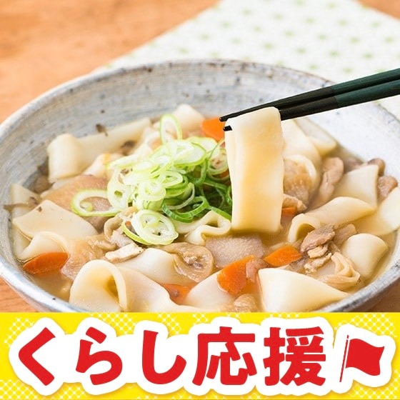 ����ЂƂŁI���Y�����̍��؂��񂿂񂤂ǂ�