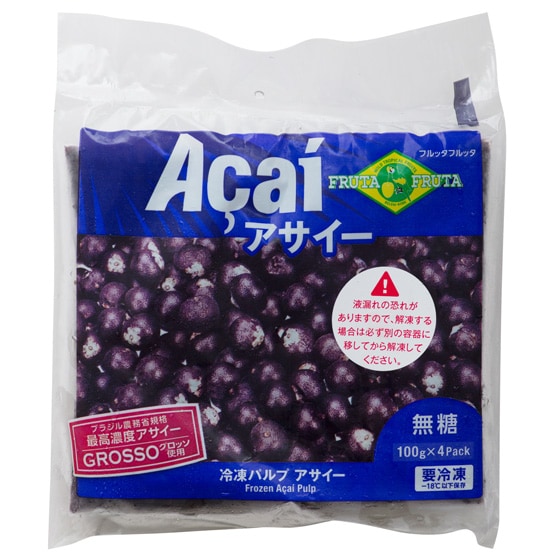 フルッタフルッタアサイー 100g×100 冷凍 からし フルッタフルッタアサイー 100g×100 冷凍 からし