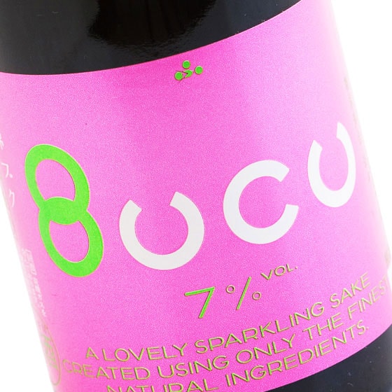 �܂�ł��ẴV�����p�� ����Bucu �X�p�[�N�����O���[