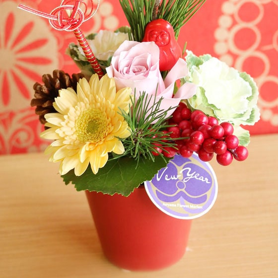 迎春アレンジ・ストレチア3点 迎春アレンジ・ストレチア3点 迎春アレンジストレチア他3点