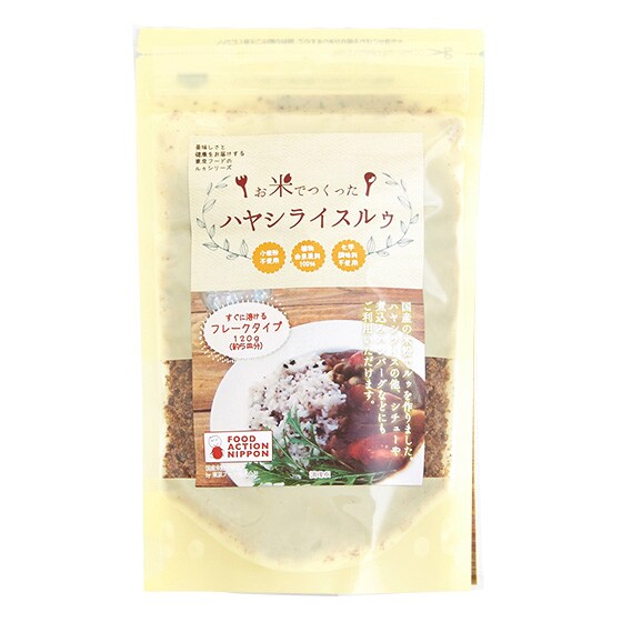 小麦粉不使用 お米で作ったハヤシライスルー 有機野菜 通販 ｏｉｓｉｘ おいしっくす
