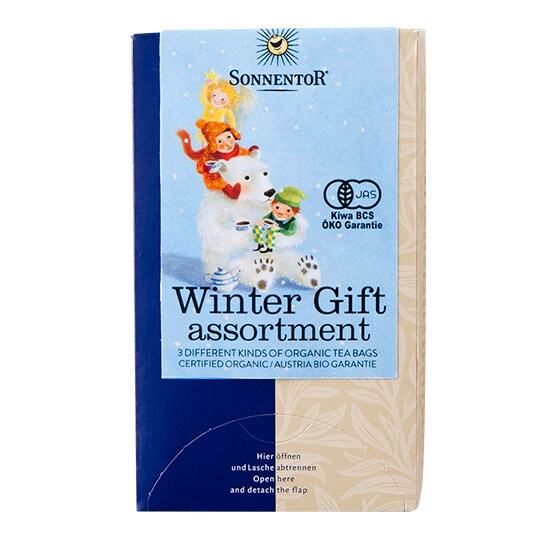 �E�B���^�[�M�t�g�A�\�[�g