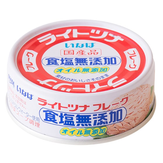 �H�����I�C���s�g�p �c�i�t���[�N