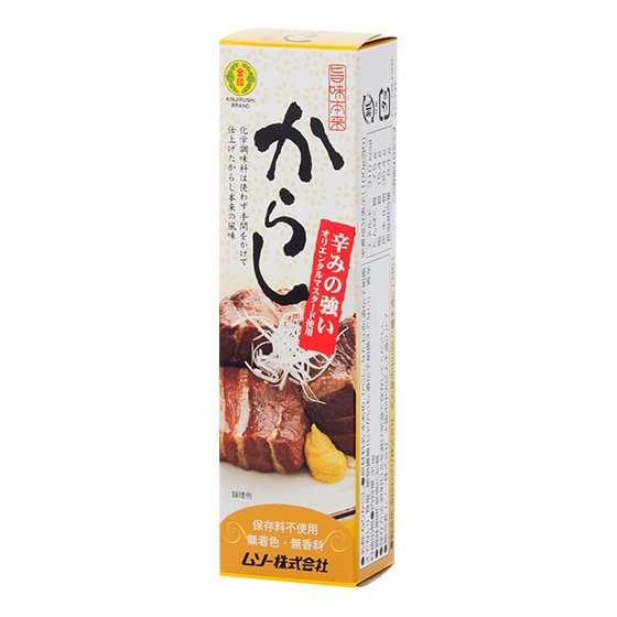 炵`[u