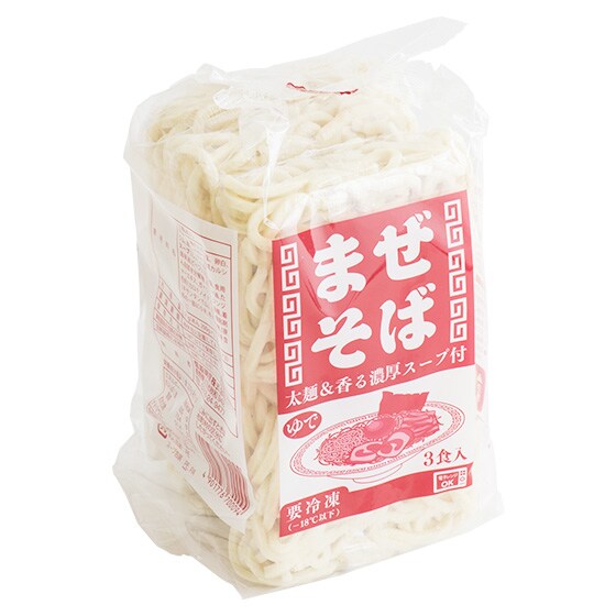 太麺でラー油の辛みの効いた まぜそば