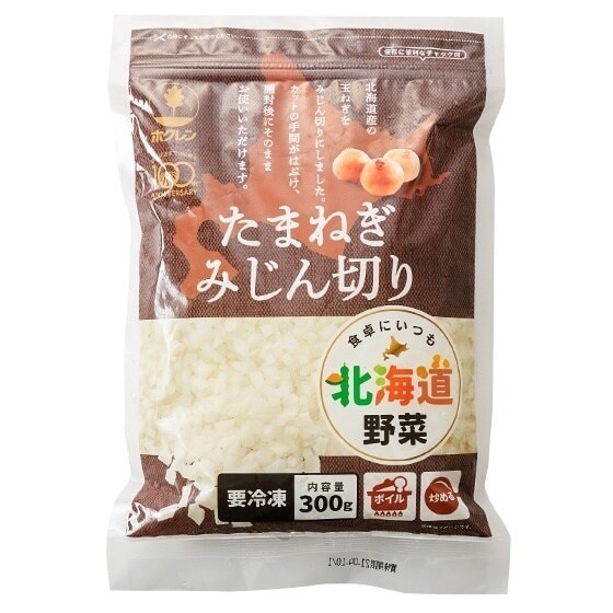 今週のサクッと 10 21更新 ｏｉｓｉｘ おいしっくす