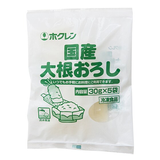 冷凍 流水で簡単解凍 国産大根おろし 5袋入 有機野菜 通販 ｏｉｓｉｘ おいしっくす