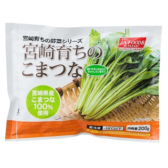 �y�Ⓚ�z�ϕ����u�߂��̂ɁI�����؁i�{�茧�Y�j