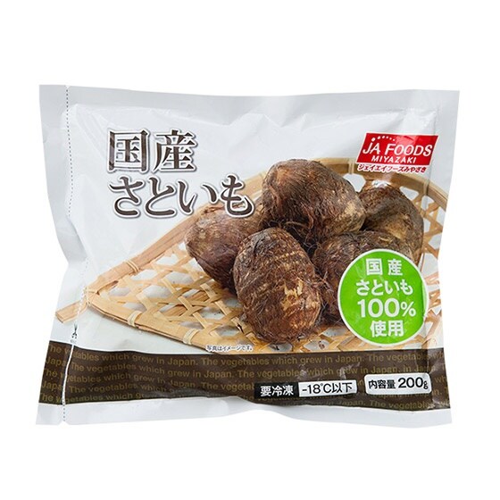 冷凍 ふぞろい皮むき済み里芋 有機野菜 通販 ｏｉｓｉｘ おいしっくす