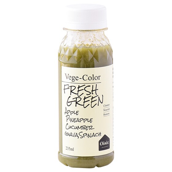 �y0�~Pass�zVege Color ���t���b�V��Green��