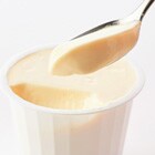 とろーり なめらか ご褒美プリン