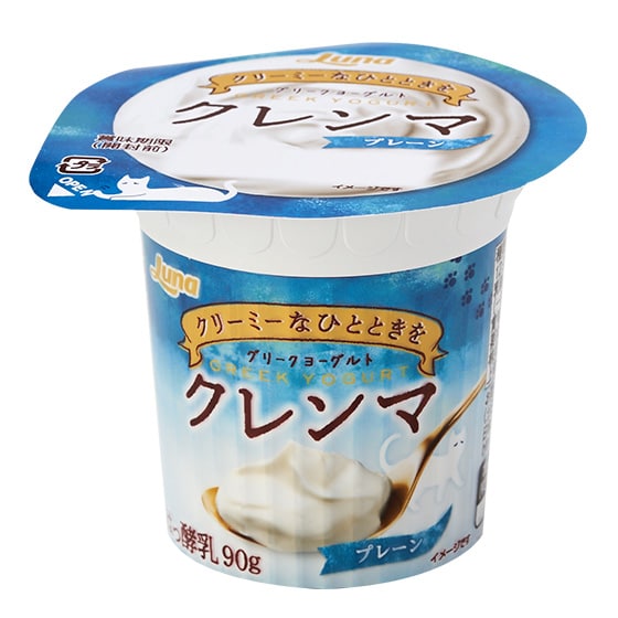 �O���[�N���[�O���g �N�����} �v���[��100g