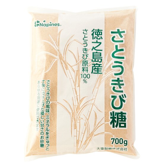 徳之島産 国産さとうきび糖 700ｇ オイシックス公式