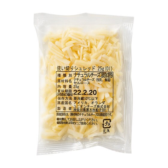 �y������Oisix�p�z�V�����b�h�`�[�Y25g