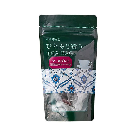 ��y�Ɏg����e�B�[�o�b�O�g���i�A�[���O���C�j