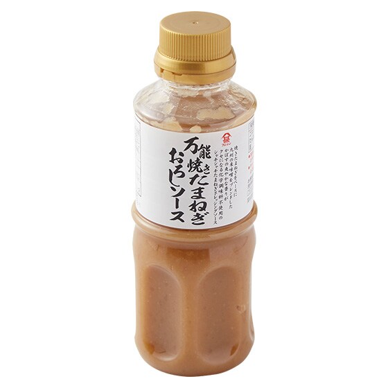 サラダや肉料理に 焼き玉ねぎソース 有機野菜 通販 ｏｉｓｉｘ おいしっくす