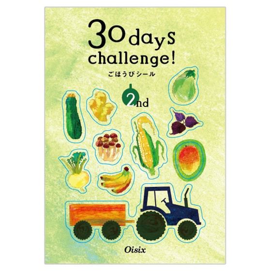 30`W I قуV[2nd