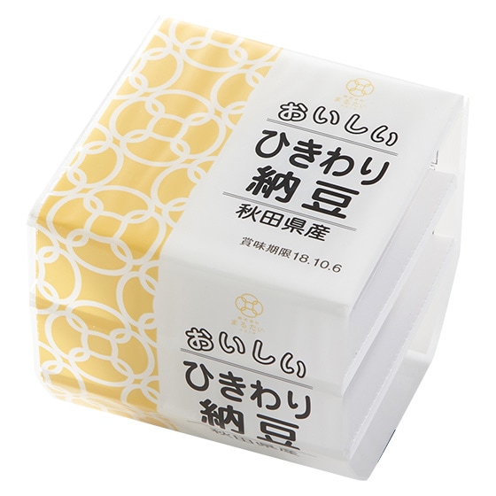秋田県産おいしいひきわり納豆（40g×3）