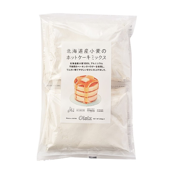 北海道産小麦のホットケーキミックス 0g 4p 有機野菜 通販 ｏｉｓｉｘ おいしっくす