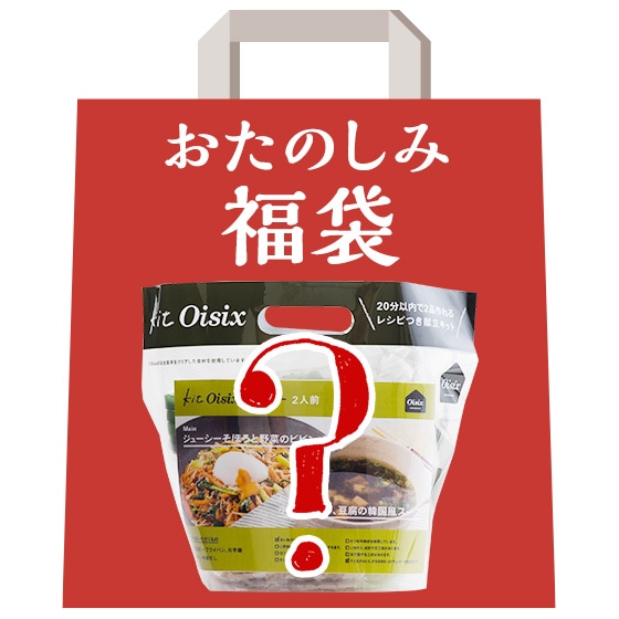 yKitOisixẑݕ 2lO