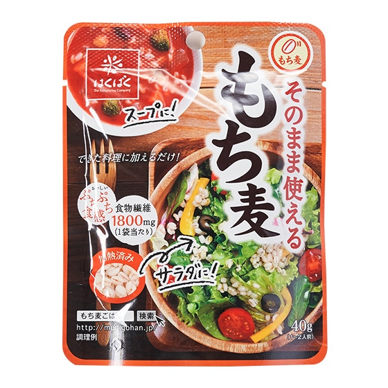 ���̂܂܎g����������i�H���@��1800mg�j