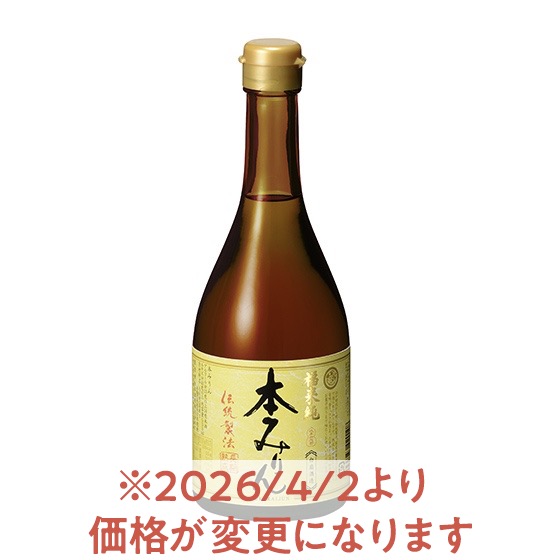 �`�����@�n���{�݂��