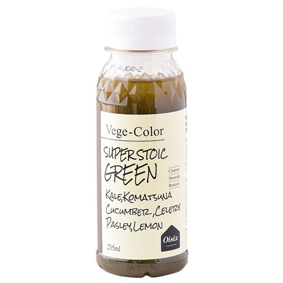 VegeColorX[p[XgCbNGreen